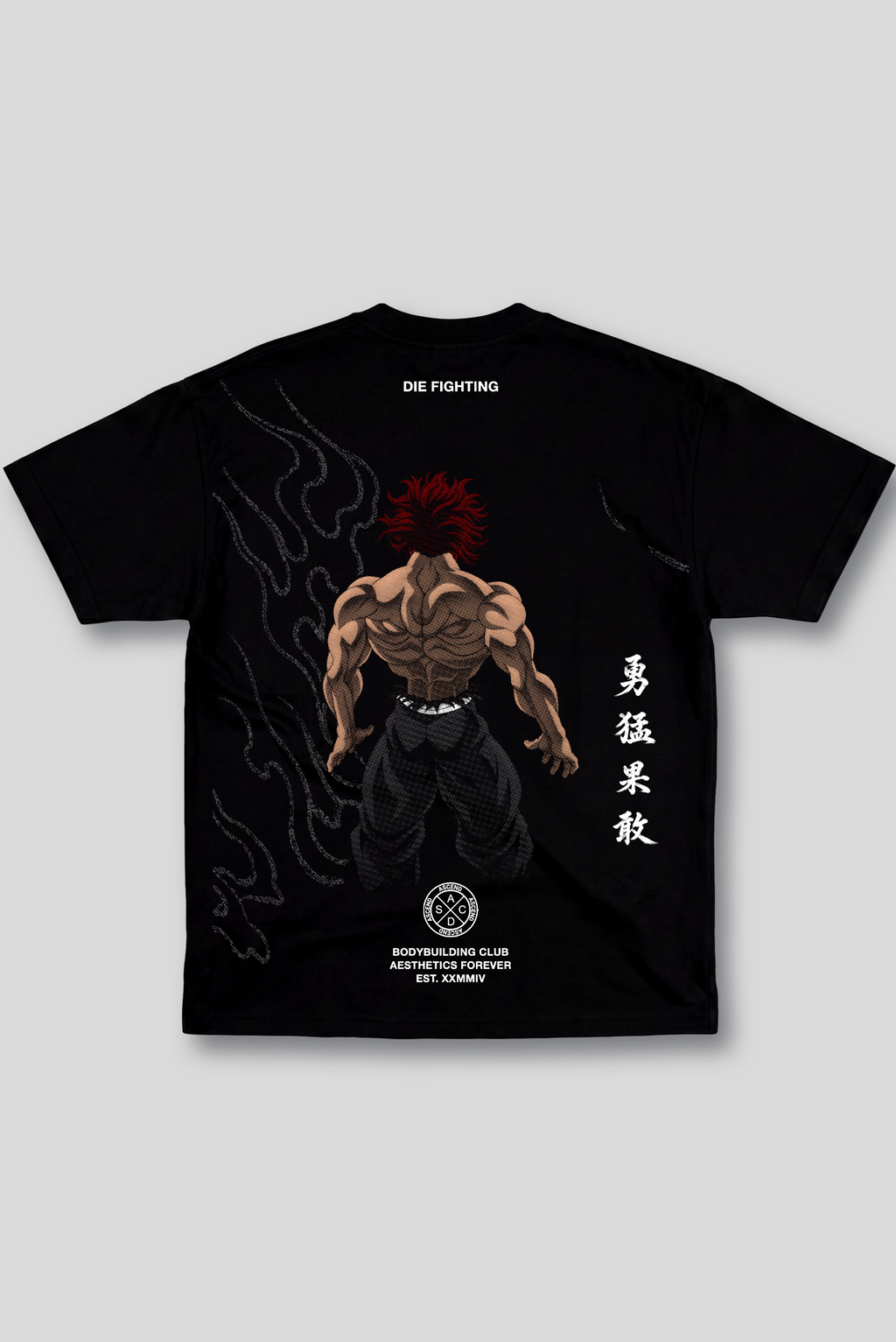 Camiseta Oversized Preta Ascend Might