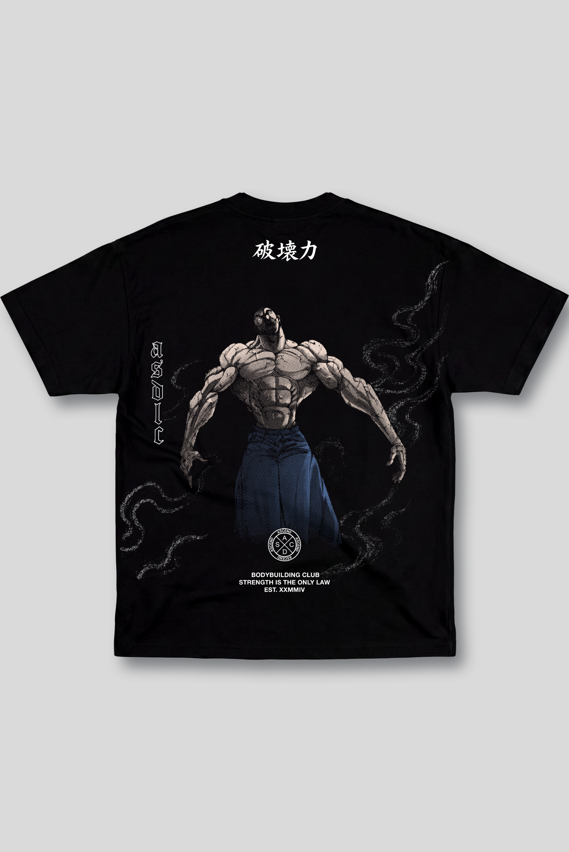 Camiseta Oversized Preta Ascend Strengh