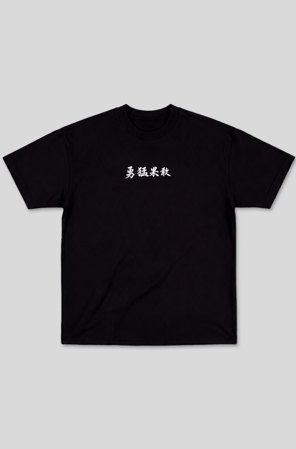 Camiseta Oversized Preta Ascend Might