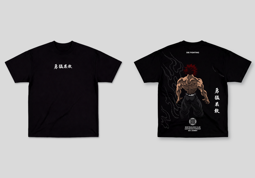 Camiseta Oversized Preta Ascend Might
