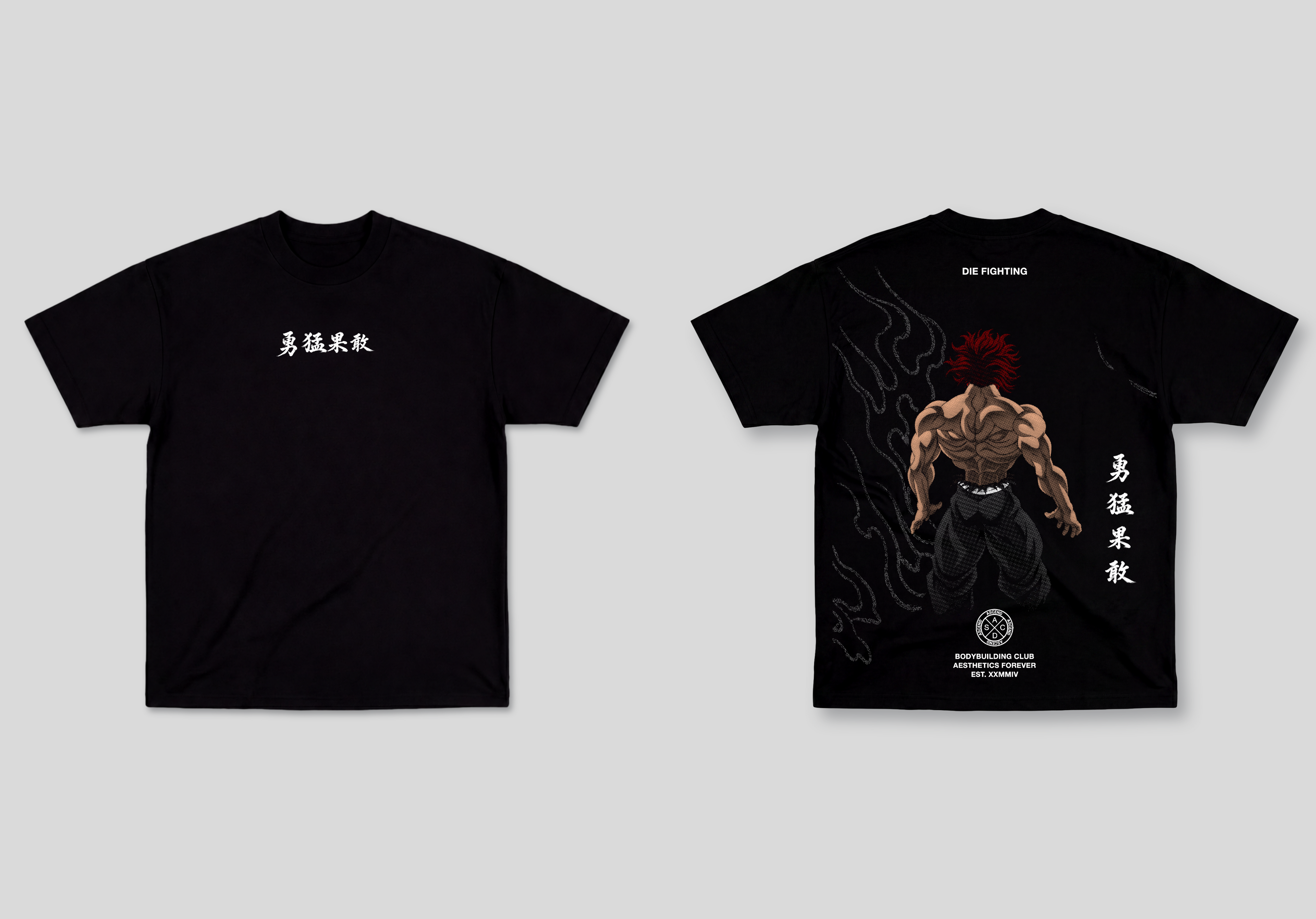 Camiseta Oversized Preta Ascend Might