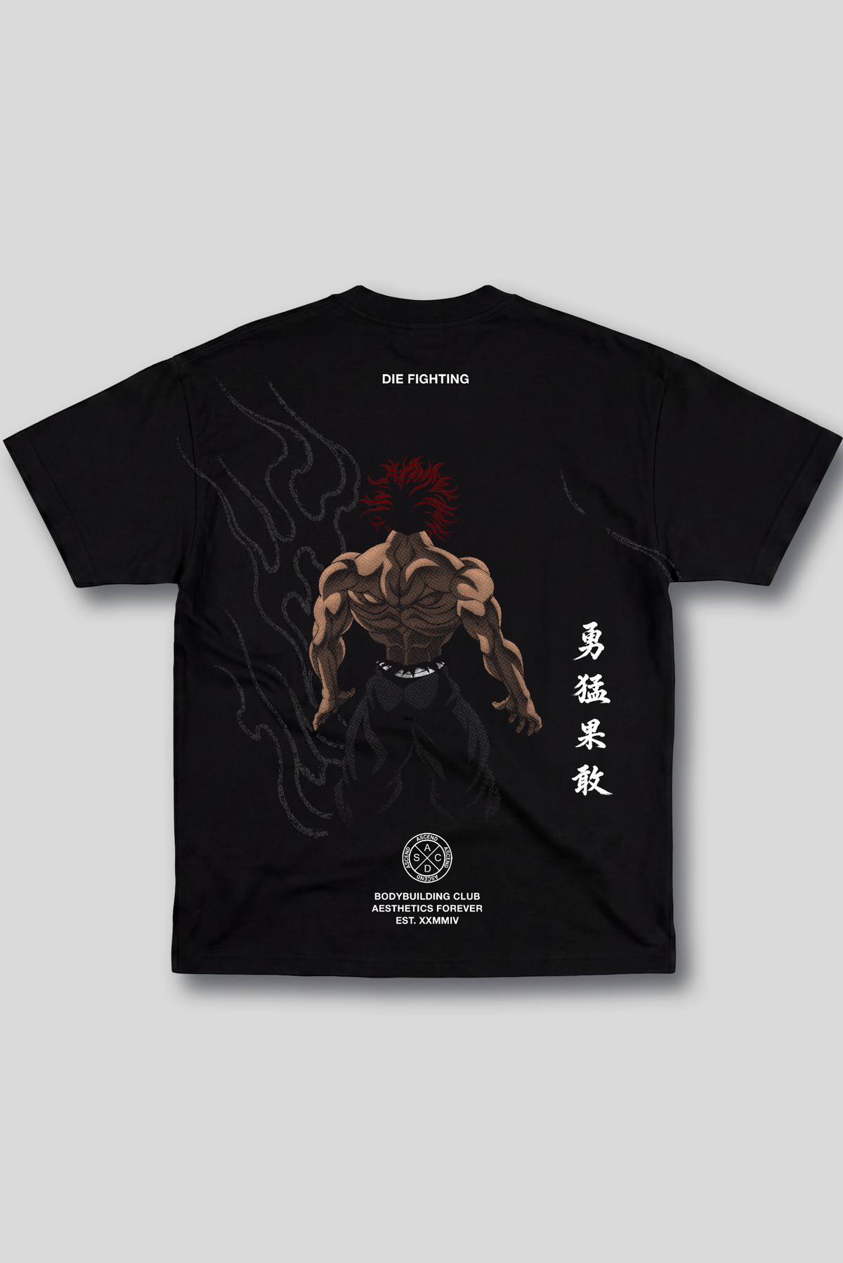 Camiseta Oversized Preta Ascend Might