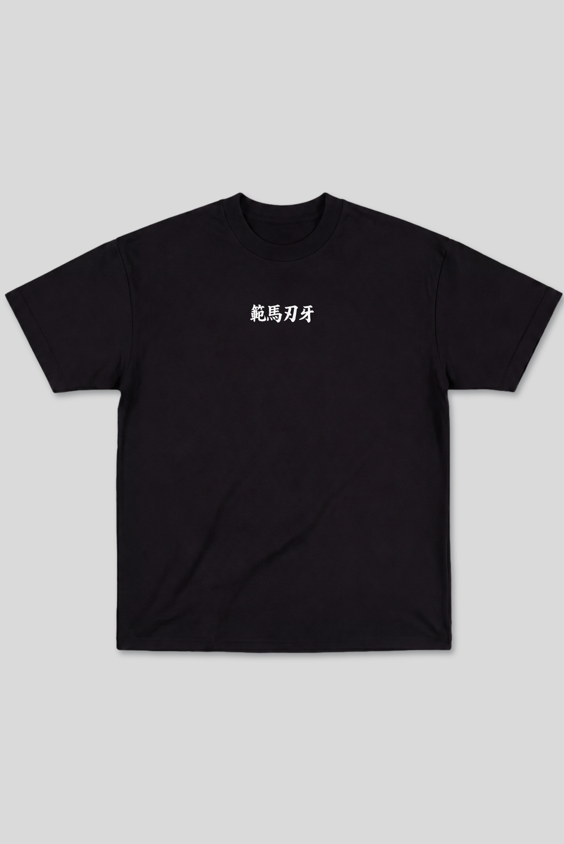 Camiseta Oversized Preta Ascend Fight
