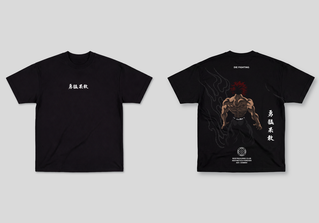 Camiseta Oversized Preta Ascend Might