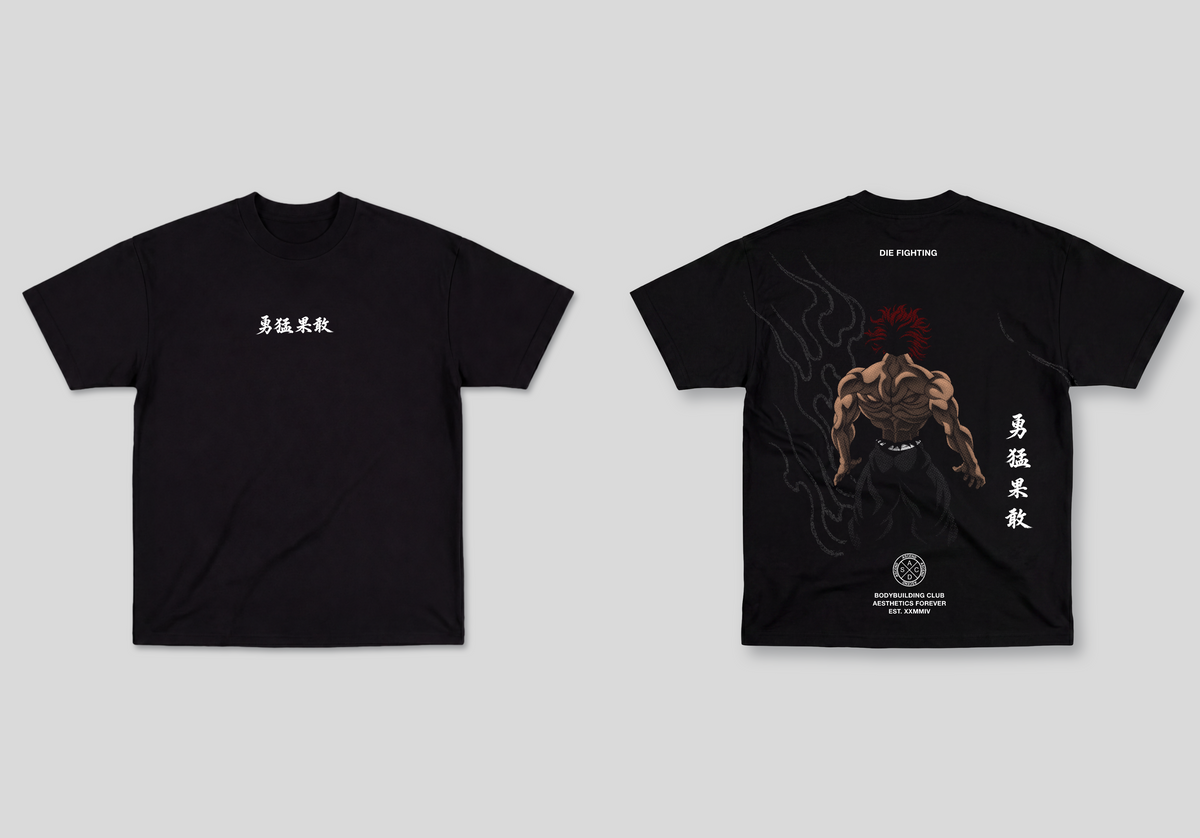 Camiseta Oversized Preta Ascend Might